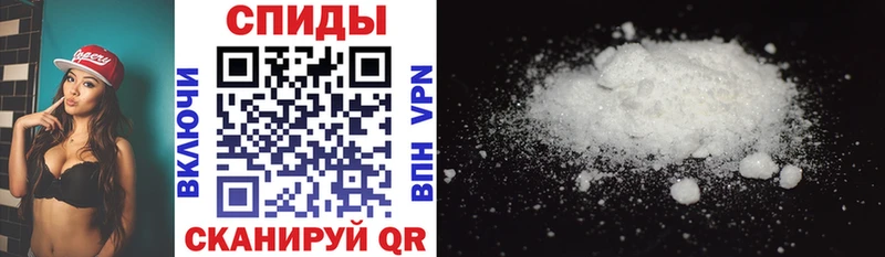 купить   Спасск-Дальний  АМФ Premium 