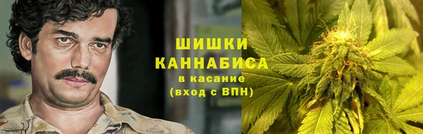 гашишное масло Балахна