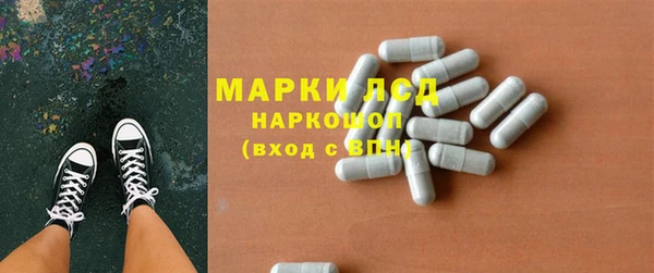дурь Балабаново