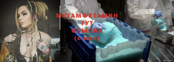 дурь Балабаново