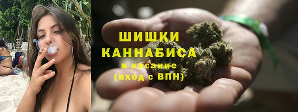 дурь Балабаново