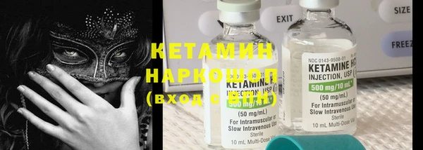 гашишное масло Балахна