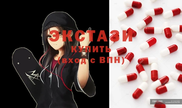 дурь Балабаново
