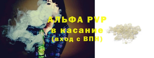 дурь Балабаново