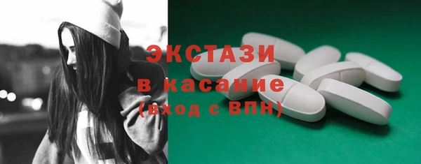 дурь Балабаново