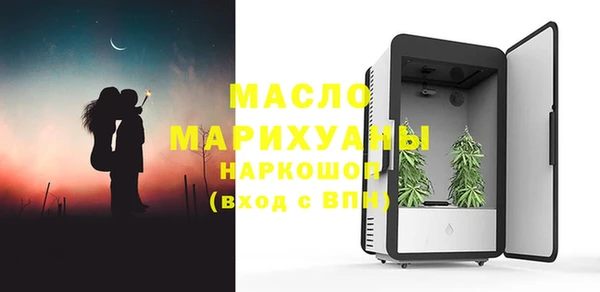 дурь Балабаново