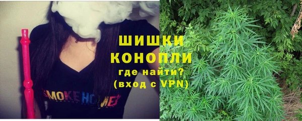 кристаллы Баксан