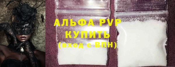 дурь Балабаново