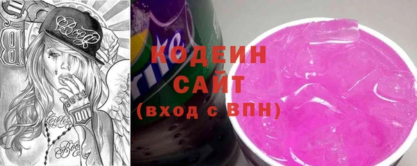 дурь Балабаново