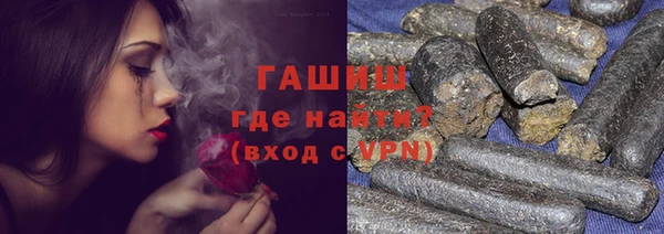 дурь Балабаново