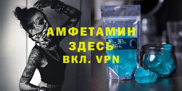 гашишное масло Балахна