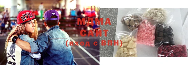 дурь Балабаново