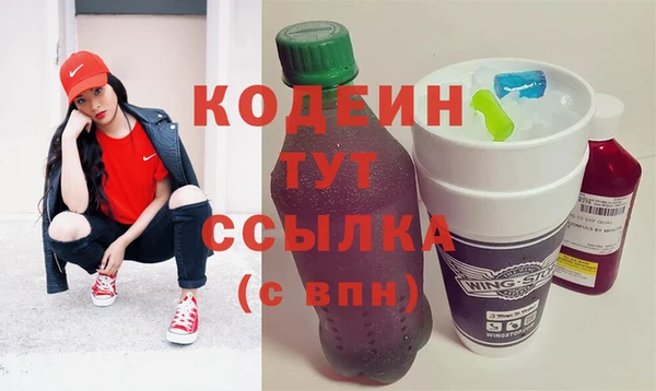 дурь Балабаново