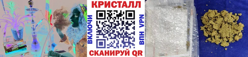 MEGA рабочий сайт купить наркоту Спасск-Дальний Метамфетамин Декстрометамфетамин 99.9%