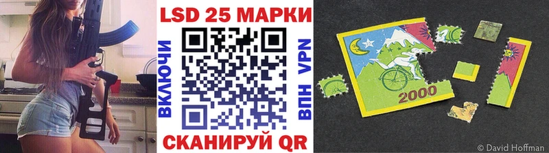Марки N-bome 1,5мг  omg вход  Спасск-Дальний 